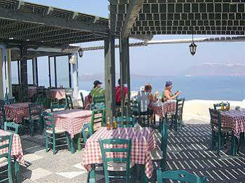 Atlantida Holiday Club Otel Akrotírion Dış mekan fotoğraf